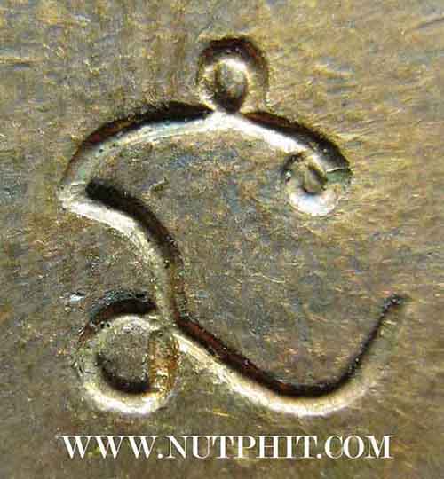 *เหรียญนะหน้าทอง*ลพ.เกษม เนื้อทองแดงแท้ หนัก แน่น ตัน เต็มองค์ครับผม*185