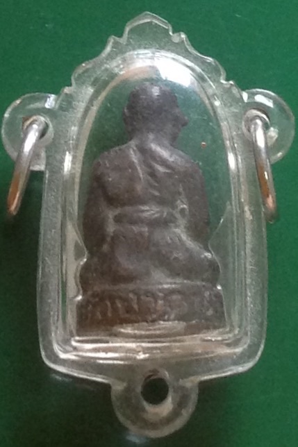 รูปหล่อหลวงพ่อสด