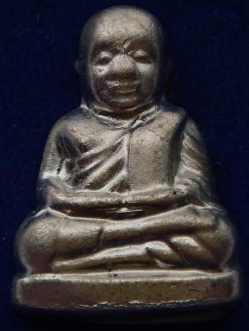  หลวงพ่อเงิน กองทุน ปั๊มซีก ตัดชิด อัลปาก้า 3องค์ เคาะเดียว