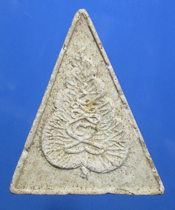 พระผงหลังใบโพธิ์ หลวงพ่อเขียน วัดสำนักขุนเณร จ.พิจิตร ปี2516 2องค์ครับ