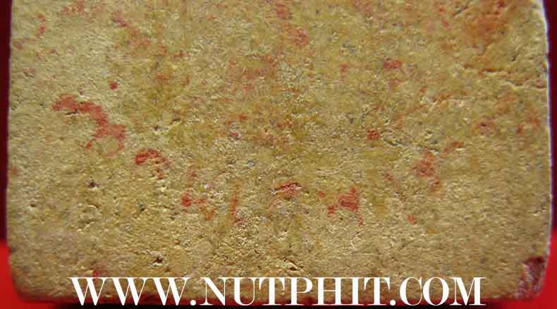 พระขุนแผน หลวงปู่หมุน วัดบ้านจาน ศรีสะเกษ ปี ๒๕๔๓+บัตรรับรองพระแท้*65