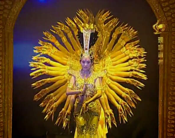 จึ้ทองคำล้อมเพชร พระโพธิสัตว์ เจ้าแม่กวนอิม ปางพันมือ ทองคำ22กรัม เพชร0.96กะรัต (ปิดถูกกว่าในห้าง)