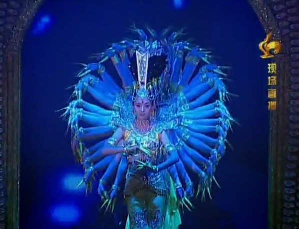 จึ้ทองคำล้อมเพชร พระโพธิสัตว์ เจ้าแม่กวนอิม ปางพันมือ ทองคำ22กรัม เพชร0.96กะรัต (ปิดถูกกว่าในห้าง)