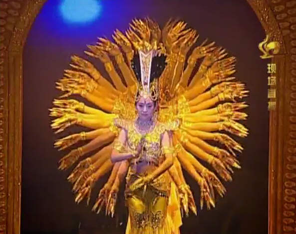 จึ้ทองคำล้อมเพชร พระโพธิสัตว์ เจ้าแม่กวนอิม ปางพันมือ ทองคำ22กรัม เพชร0.96กะรัต (ปิดถูกกว่าในห้าง)