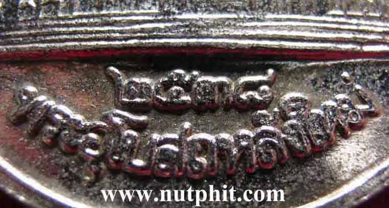 75*พระพุทธโสธรลงยาสีเขียว รุ่น"อุโบสถหลังใหม่" วัดโสธร แปดริ้วแท้ ๆ ครับ