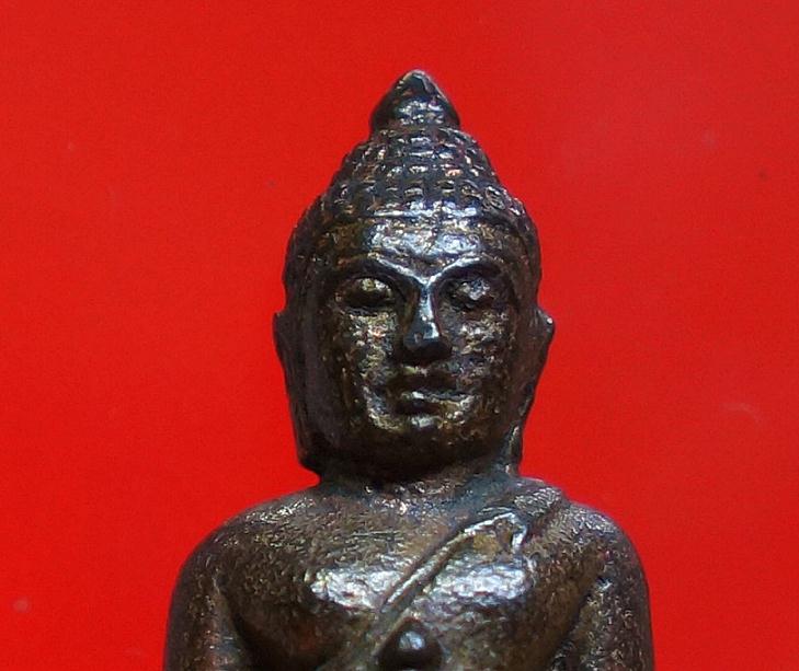 พระกริ่งหลวงพ่อเงินรุ่นพระพิจิตร เนื้อนวโลหะ 2542-43หลวงปู่หมุนเสก