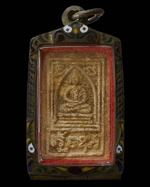 พระฝักไม้ขาว กรุบางระกำ จ.พิษณุโลก รางวัลที่ 3 งานกรมอู่ บัตร G ตลับเงิน