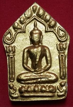 จัดชุดพรายกุมาร3+1 ครับ พรายจินดามณี+พรายเนรมิตร เคาะเดียว สุดคุ้ม