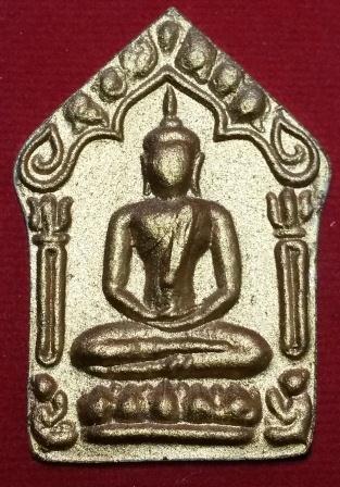 จัดชุดพรายกุมาร3+1 ครับ พรายจินดามณี+พรายเนรมิตร เคาะเดียว สุดคุ้ม