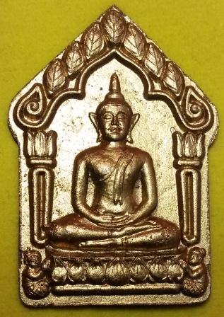 จัดชุดพรายกุมาร3+1 ครับ พรายจินดามณี+พรายเนรมิตร เคาะเดียว สุดคุ้ม