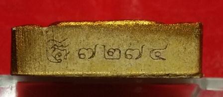 จัดชุดพรายกุมาร3+1 ครับ พรายจินดามณี+พรายเนรมิตร เคาะเดียว สุดคุ้ม