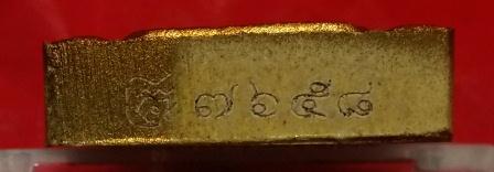 จัดชุดพรายกุมาร3+1 ครับ พรายจินดามณี+พรายเนรมิตร เคาะเดียว สุดคุ้ม