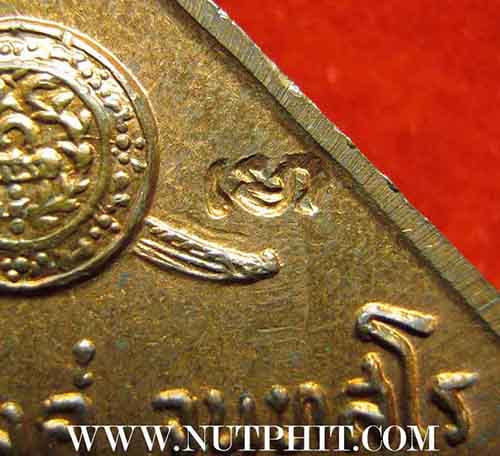 ลป.สงฆ์ วัดเจ้าฟ้าศาลาลอย สร้างหอฉัน ปี ๒๑ ผิวไฟสวยกริ๊บสุด ๆ+บัตรรับรองพระแท้*118