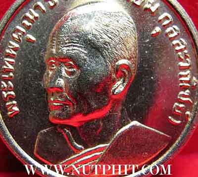 พระพุทธโสธร ปีเก่าแก่มากครับ พ.ศ.๒๕๑๔ สภาพสวยกริ๊บยันห่วงครับ หายากมาก ออกวัดโสธรฯ ฉะเชิงเทรา*125