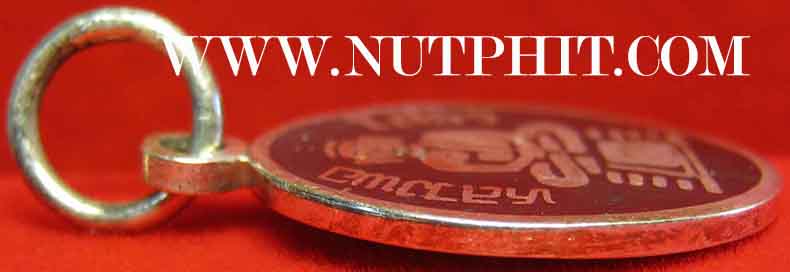 เหรียญ ลพ.โสธร วัดโสธรฯ ฉะเชิงเทรา เนื้อเงินแท้ลงถม พิมพ์เม็ดแตง*134