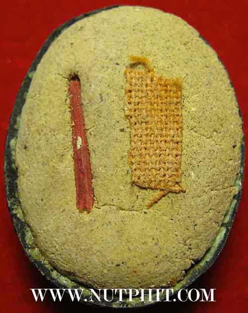 ล็อตเกตหลังฝังพระสังกัจจายน์ ลพ.เกษมฯ สำนักสุสานไตรลักษณ์ ลำปาง แถมล็อกเก็ตครูบาศรีวิชัย*144