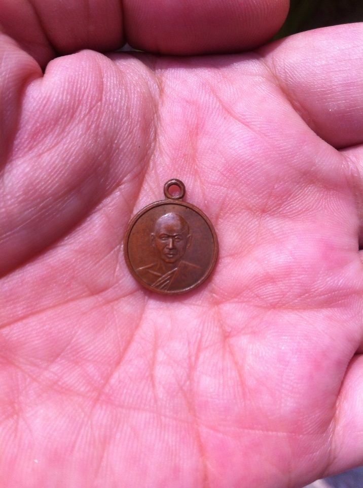เหรียญกลมเล็ก 05 (เหรียญสตางค์) หลวงพ่อเงิน