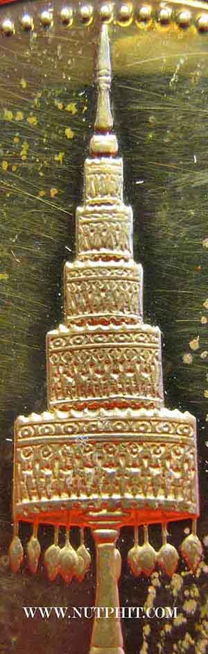 เหรียญขัดเงาหลวงพ่อโสธร รุ่นยกฉัตรทองคำ ๕ ก.ย.๒๕๓๙+ใบรับรองการผลิต*39