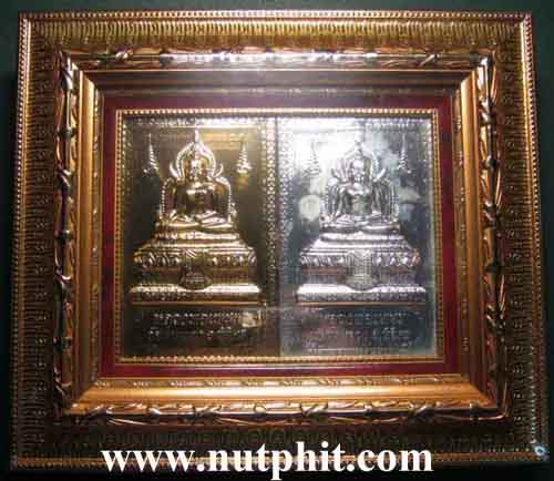 70*แผ่นปั๊มเงิน-ปั๊มทอง หลวงพ่อเพชร วัดท่าหลวง พิจิตร+รับประกัน 3 มาตรฐานสูงสุด*