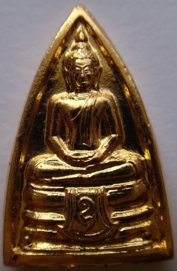  หลวงพ่อโสธรจิ๋ว หลวงปู่วิเวียรวัดดวงแข 8องค์เคาะเดียว