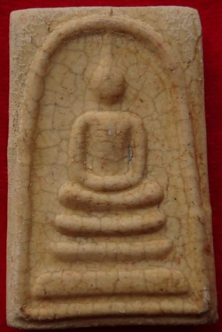 สมเด็จวัดระฆังรุ่นM16 เรือนจำธนบุรีสร้าง หลวงปู่หมุนร่วมเสก ชุดกล่องคู่หายาก เคาะเดียว550