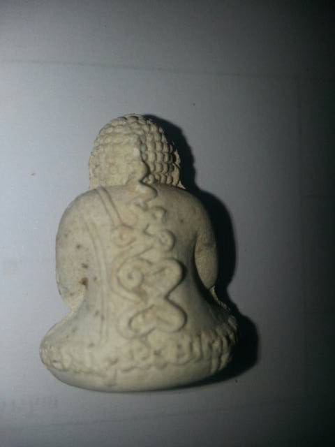 พระปิดตาไตรมาสรวยทันใจ หลวงปู่หมุน ฐิตสีโล เนื้อผงงาช้าง ผงกสินหลวงปู่สรวง ตอกสองโค๊ต ปี2543