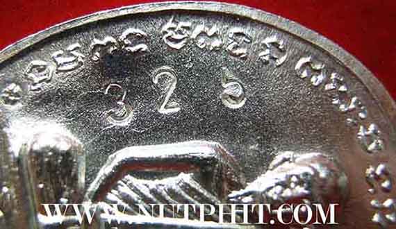 เหรียญเจริญบารมี(หลวงปู่ทิม) หลวงพ่อสาคร พ.ศ.2535 เนื้อเงิน(1ใน1000) หมายเลข 325*101