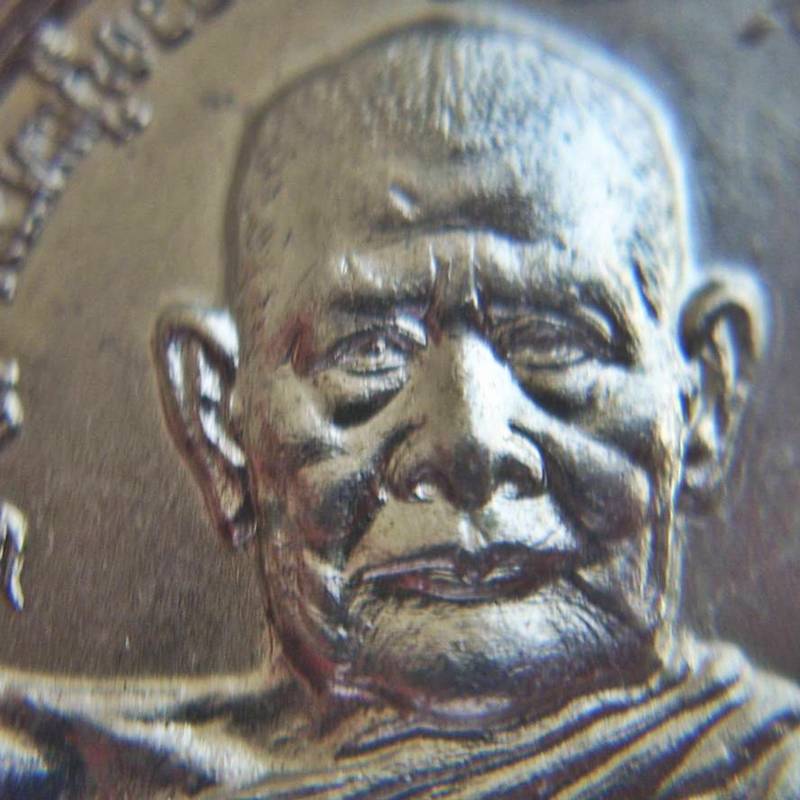 ..บล๊อคเงิน.. >>> ..เหรียญหลัง ภปร.ใหญ่ "หลวงปู่แหวน สุจิณฺโณ" ปี 21.. <<< ..เนื้อทองแดงกะไหล่เงิน..
