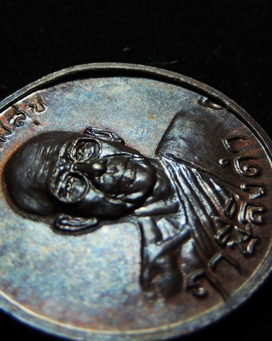 เหรียญกูผู้ชนะ รุ่นแรก (องค์ที่15) หลวงพ่อฤาษีลิงดำ วัดท่าซุง