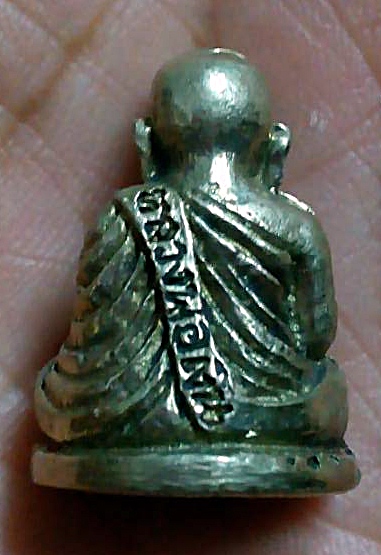 หลวงพ่อเงินวัดบางคลาน ออกวัดเทวประสาท เนื้ออัลปาก้า 3 พิมพ์