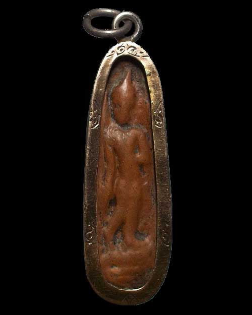 พระลีลาพลูจีบ จ.กำแพงเพชร เลี่ยมเงินหน้านาค