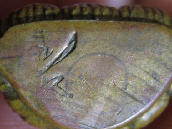 พระกริ่งรักษาดินแดน ปี2513 เนื้อทองเหลือง จ.กรุงเทพฯ ท่านเจ้าคุณนรฯ ปลุกเสก พอสวย มาพร้อมบัตรรับรองค