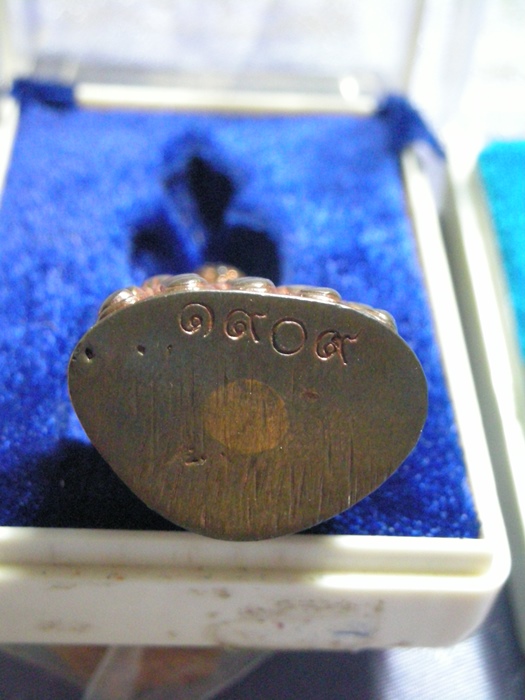 ขายเหมาหลวงปู่ทิมวัดพระขาวยกชุด 26ชิ้นราคาเบาๆเคาะเดีวยแดงครับ