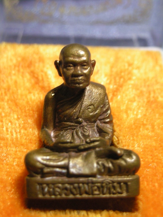 ขายเหมาหลวงปู่ทิมวัดพระขาวยกชุด 26ชิ้นราคาเบาๆเคาะเดีวยแดงครับ