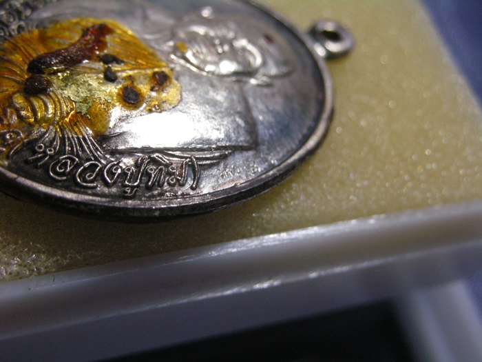 ขายเหมาหลวงปู่ทิมวัดพระขาวยกชุด 26ชิ้นราคาเบาๆเคาะเดีวยแดงครับ