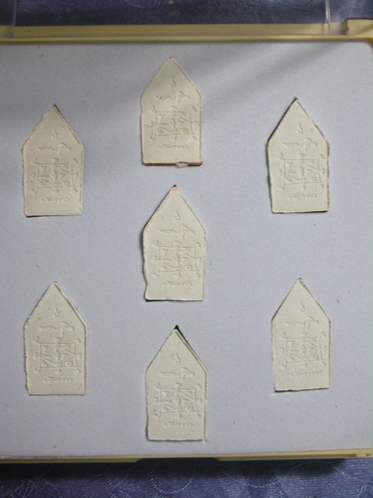 ขายเหมาหลวงปู่ทิมวัดพระขาวยกชุด 26ชิ้นราคาเบาๆเคาะเดีวยแดงครับ