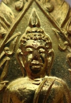 หลวงพ่อปั้น วัดบ้านไร่ นครสวรรค์ ปี11 เคาะเดียว2องค์ เบาๆ