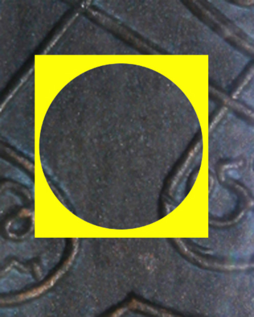 เหรียญพ่อท่านคล้าย วัดสวนขัน ปี 2500 ...สวยแชมป์ๆ..วงเดือน 