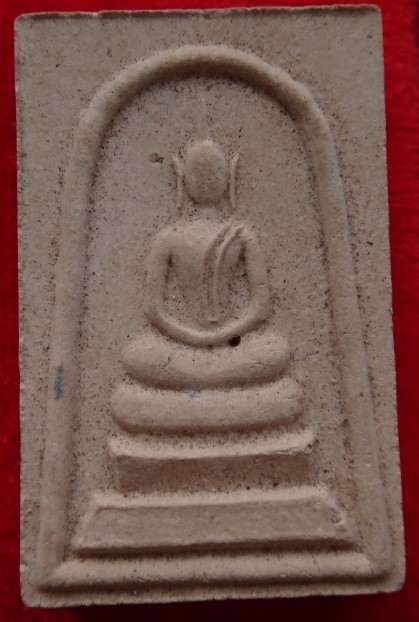 พระผงหลวงพ่อกวย ออกวัทับขี้เหล็กปี33 5องค์เคาะเดียว