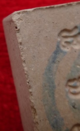 พระผงหลวงพ่อกวย ออกวัทับขี้เหล็กปี33 5องค์เคาะเดียว