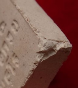 พระผงหลวงพ่อกวย ออกวัทับขี้เหล็กปี33 5องค์เคาะเดียว