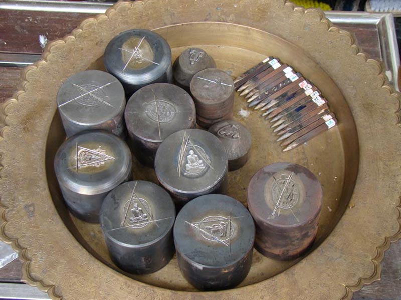 เหรียญพระพุทธชินราช รุ่นแรก หลวงพ่อสาคร วัดหนองกรับ เนื้ออัลปาก้า หมายเลข๓๗๔๙ 