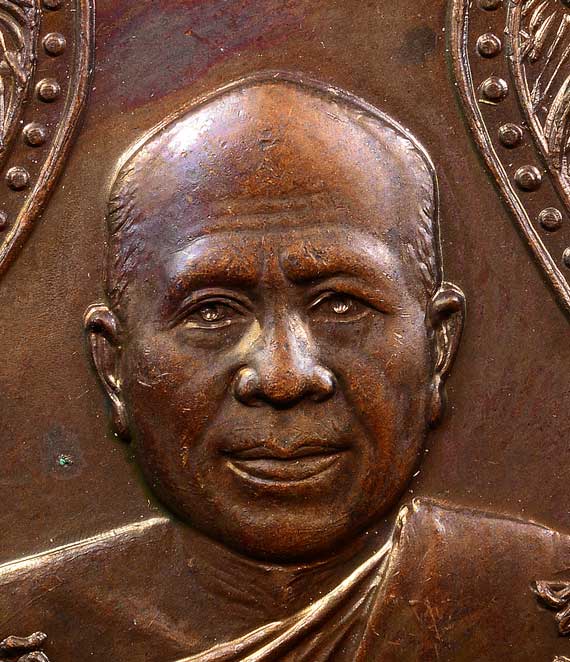 เหรียญเสมาใหญ่ หลวงพ่อทวด วัดช้างให้ ปี 22 เนื้อทองแดง บล๊อค นิยม ยันต์ชิดขอบ สวยครับ