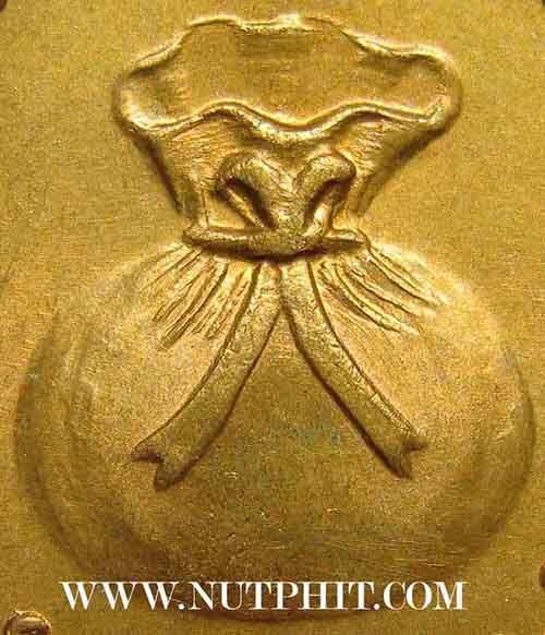 เหรียญ ลป.สงฆ์ วัดเจ้าฟ้าศาลาลอยขวัญถุง 2.5 ซม.(พิมพ์ใหญ่) ขอบสตางค์ ผิวไฟ ปี ๒๓ สวยกริ๊บ+บัตร *167