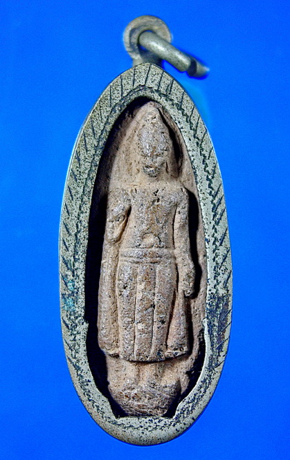 พระภูธราวดี ปี พ.ศ.2506