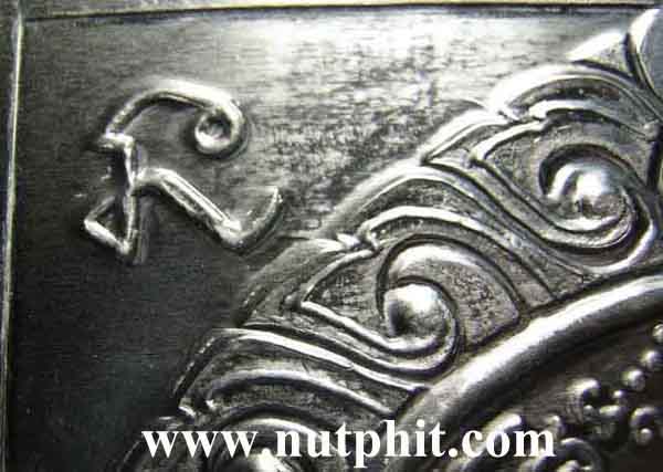 86**หายากที่สุด แผ่นปั๊มรุ่นแรกหลวงพ่อเกษม เขมโก สำนักสุสานไตรลักษณ์ ลำปาง