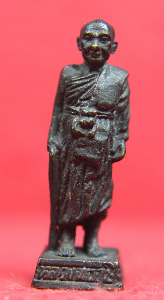 รูปหล่อยืนหลวงพ่อฤาษีลงดำ วัดท่าซุง ออกวัดศาลพันท้ายนรสิงห์