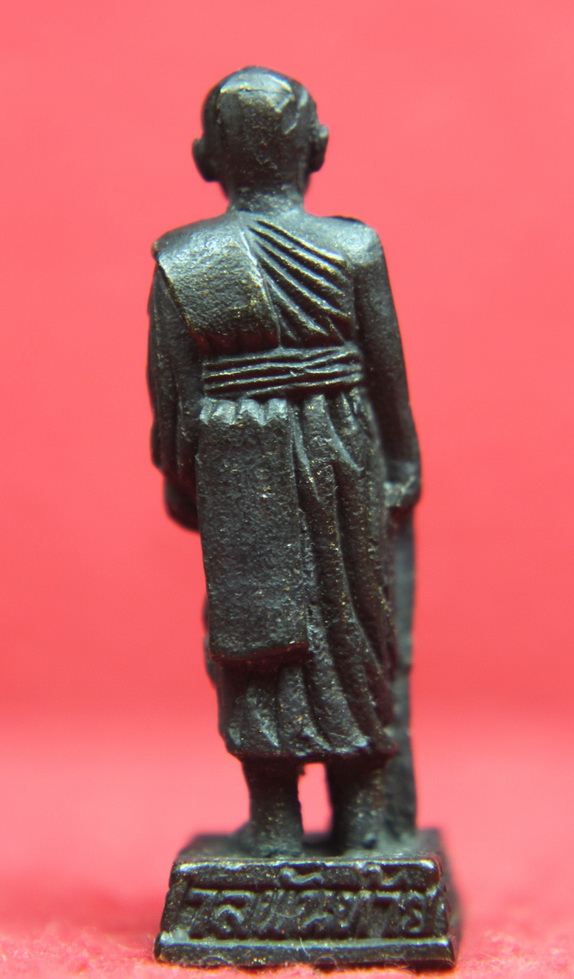 รูปหล่อยืนหลวงพ่อฤาษีลงดำ วัดท่าซุง ออกวัดศาลพันท้ายนรสิงห์