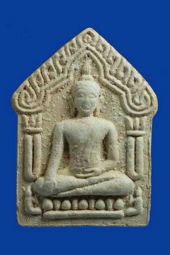 ขุนแผนพรายกุมาร รุ่น 2 หลวงพ่อสาคร วัดหนองกรับ ระยอง ปี 38