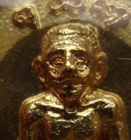 เหรียญหล่อ เนื้อระฆังเก่า มหาเวทย์เขาอ้อ พ่อท่านคล้อย วัดภูเ ขาทอง เคาะเดียว3องค์250